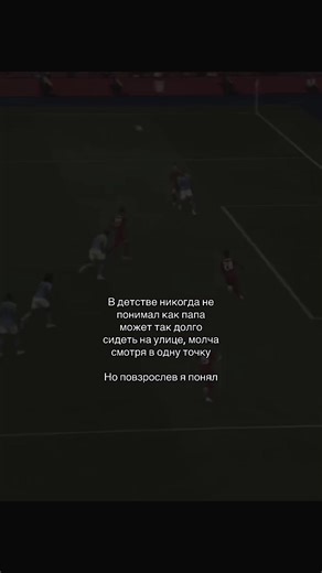 Время как деньги || #fupシ #zxcvb #football