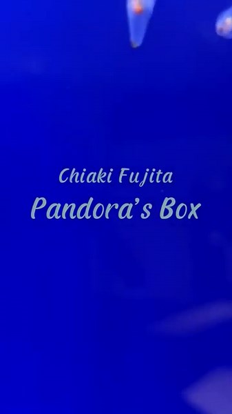 Chiaki Fujita / Pandora’s Box #multidimensional #chill #lofi #beats