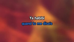 Karaoke Habibi - Kendji Girac - CDG, MP4, KFN - Karaoke Version