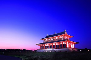 平城宮跡（アクセス・見どころ・歴史概要・・・）・世界遺産