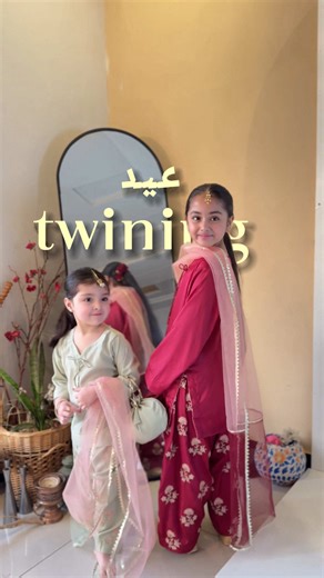 Explore the Latest Eid Collection 2026 for Modest Fashion