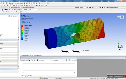 ANSYS Workbench 教程 - 一个简单的静力学分析实例