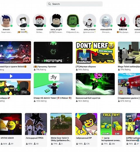 Играл некого не трогал и тут Error 1 #games #roblox #error