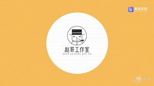 Java语言：ArrayList集合创建_哔哩哔哩_bilibili