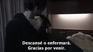 Nightmare.Detective.2006.DVDRip.XviD-LAJ
