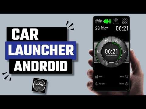 Best Free Car Launcher App for Android