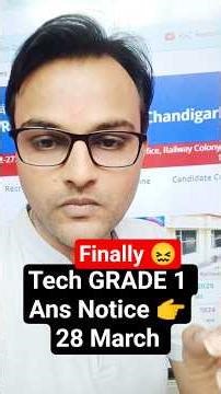 🔥RRB TECHNICIAN GRADE 1 REVISED ANSWER KEY DATE