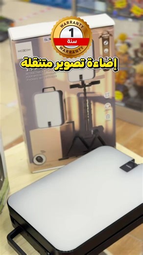 MOXOM 1.7M Professional Live & Shooting Stand