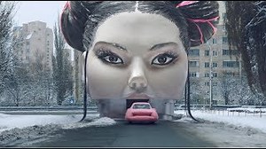 BASSA SABABA Lyrics - NETTA | eLyrics.net