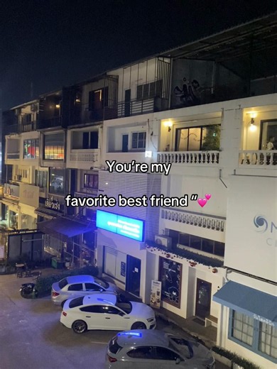 You're My Favorite Best Friend: A Heartfelt Message for Nilar Choᥫ᭡ 🫶🏻💕