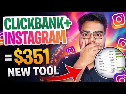 ClickBank + Instagram New Tool! (Affiliate Free Method For Beginners)