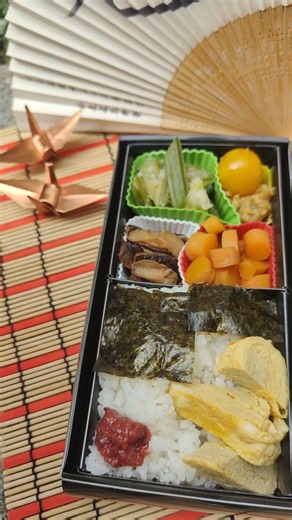 Bento Menu KW / semaine 25 #bielbienne #japanesefood #bentobox
