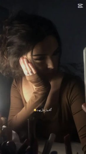 𝐿𝑒𝓎𝓁𝒶🎀 on Instagram: "💕ₙₑw ₚₒₛₜ ₗᵢₖₑ ₐₙd cₒₘₘₑₙₜ #exercise #foryou #famous #arya_city #photos #exercise"