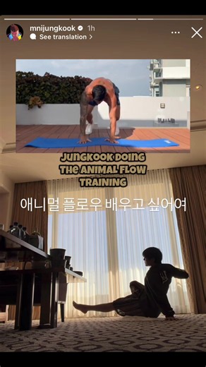 Jungkook posted on his Instagram story doing Animal flow training.Animal flow exercises improves full-body mobility, joint stability, and neuromuscular coordination using fluid, ground-based bodyweight movements. And knowing Jungkook wanting to compete with himself and push himself more.. #jungkook #animalflowtraining #igupdate #exercise #training
