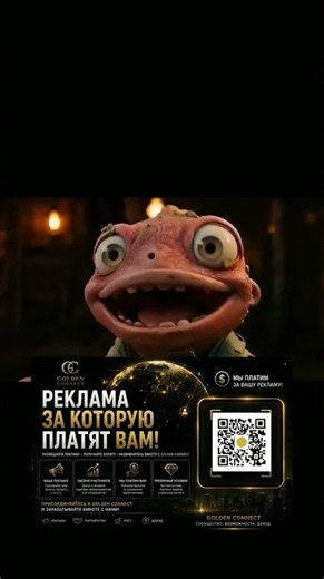 ДДТ — Херь: новый клип Юрия Шевчука