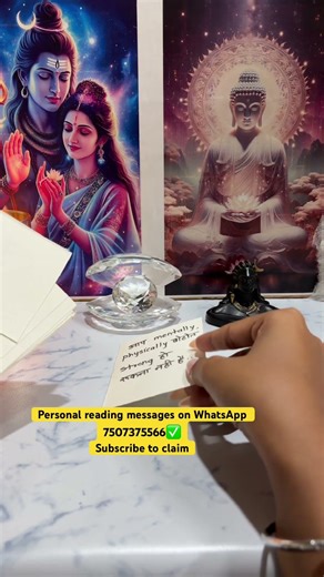 Shivshakti message for you #channeledmessages #shorts