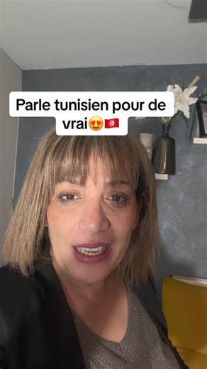 « 3assléma, tu comprends le tunisien mais tu n’oses pas parler ? Dans Lumière Arabe, tu as la formation complète et un coaching en direct chaque semaine pendant 6 mois.#tounsi #dialectetunisien #apprendrelangue #couplemixte