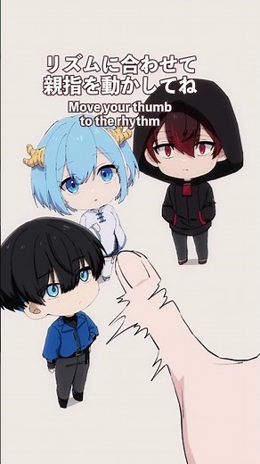 THUMB DANCE CHALLENGE3 #カレコレ