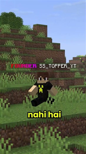 Ye Secret OP Kit Tumhara Ho Sakta Hai! 😱🔥#shorts #minecraftsmp