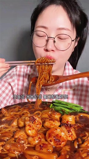 소소하지만 행복한 나의 일상 데일리 브이로그 | 먹방 맛집