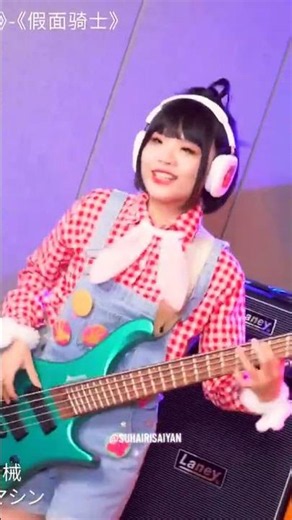 Kamen Rider Girls Soundtrack