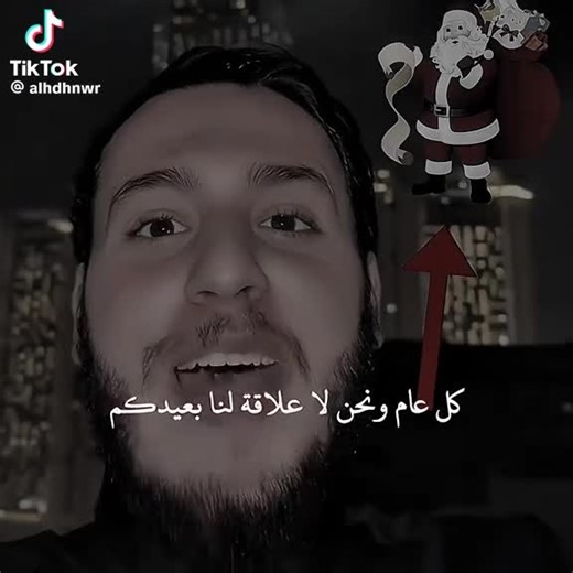 Safa Safa (@safasafa4287)’s videos with الصوت الأصلي - Safa Safa