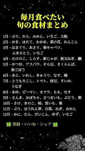 人生の最期に後悔しないために｜心に響く名言10選・後悔しない生き方と人間関係の本質 #人生好転 #自己啓発 #名言 #名言集 #格言 #シニア #人生の知恵 #老後の知恵 #生き方の知恵 #名言