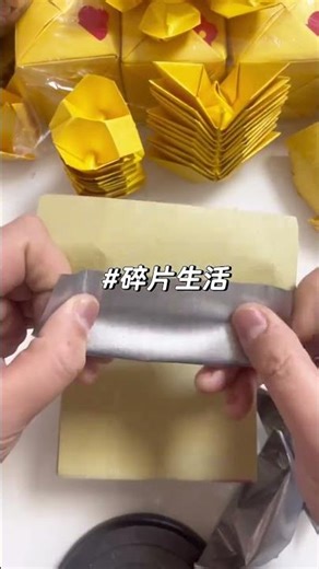 Handmade Gold & Silver Origami Ingots: Stacked Paper Wealth