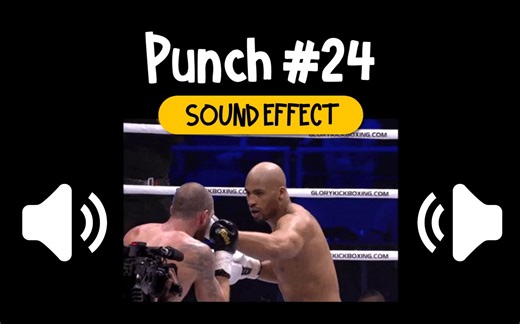 殴打 #24 揍人 打架 攻击 音效 (HQ)
