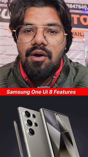 😲 Samsung One UI 8 Features | Control panel change | How to #shorts #tech #viral