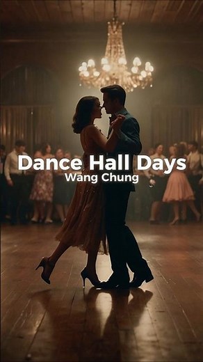 Wang Chung - Dance Hall Days (Lyrics)