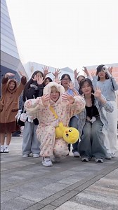 Suk Tae-hee gathering🩷