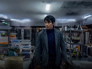 Vanguard - Apple TV