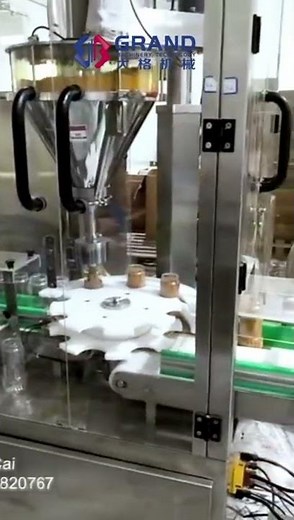 Automatic Rotary Disc Type Powder Granule Pallet Salt Pepper Bottle Filling Machine Grand Machinery
