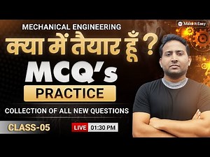 Mechanical Engineering MCQ Practice-5 | Important For All Mechanical Engineering Exam by Rahul Sir