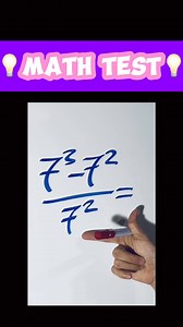 3.7K views · 31 reactions | Let’s Simplify❓ #basics #education #mathtrick #fypシ゚ #mathviral #fbreelsvideo #sharingiscaring #review #satmath #satexam #SATPrep #mathtutorial #reelsinstagram #infiniteguru #LETEXAM #civilservice #exams #reviewer #mathteachersofinstagram #mathhelp #mathchat #learnmath #mathproblemsolving #algebratutor #mathreview #boardexams #college #AdmissionTest #NMATReview | Infinite Guru | Facebook