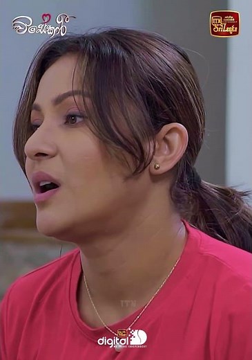 විසේකාරි....❤ | සෑම සතියේ දිනකම රාත්‍රී 9.00 ට ITN බලන්න. #ITNSriLanka#ITNDigital#Visekari#Teledrama