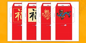 Chinese New Year Money Envelopes