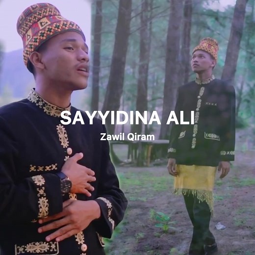 Follow @musik_atjeh _ Song: @Zawil Qiram - Sayyidina Ali. Source Song: Youtube/ SIDIQ HP. _ #Fyp #Fypシ #MusikAtjeh #MusikAceh