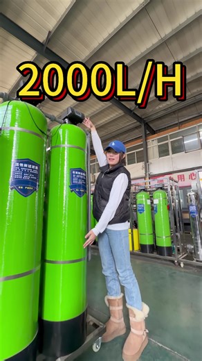 2000 L/H industrial-grade water purification equipment, fully equipped to ensure the safe production of every drop of water.#waterpurifier #waterfilter #waterfiltersystem #industryequipment #purewater