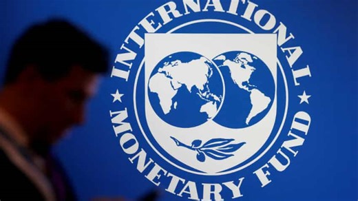 IMF ने देश को घाटा कम करने की दी सलाह, कहा- भारत के ऊपर चीन जितना कर्ज लेकिन... | Zee Business
