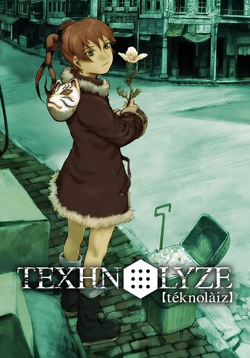 Texhnolyze - watch tv show streaming online