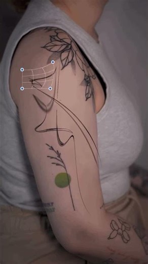 This is an «Abstract word» style tattoo - an abstraction with a hidden meaning