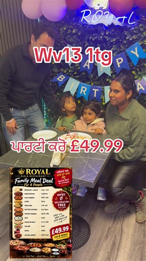 #backtoit #willenhall #punjabirestraunt #2025recap #onthisday @THE NUMBER PLATE SHOP @FoneZone Repairs @jrgkitchenbedroom @Wvtattoo & Barberstop💎 @S k mahal enterprises @kulwantsinghwellington