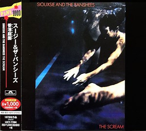 Siouxsie And The Banshees - The Scream