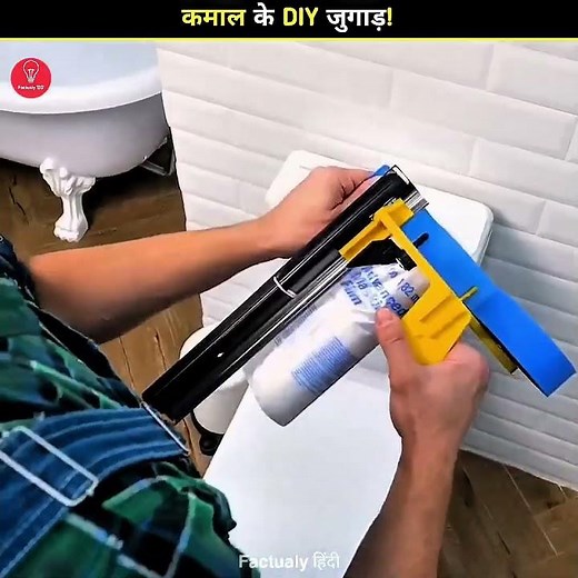 5 Brilliant DIY Hacks for Easy Home Projects! 🛠️⚡