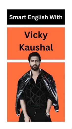 What is your Kryptonite? | Smart English with Vicky Kaushal