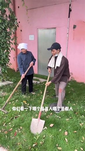 Wax figure in Shandong Agricultural Museum. Real or fake?