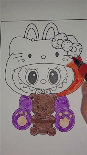 A Lab Coat With a Teddy Bear