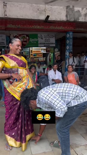 Telugu Pranks on Instagram: "Stay tuned for more videos Do Follow Like share Note ::This Video & Audio are not my owned. Respect to the owner. It's Fan Made only. If Any problem DM me Use Headphone for Better Experience Turn on Post Notification #telugumemes #telugustatus #teluguwhatsappstatus #telugupranks #pranks #telugupranksofficial #vijayawada #vijayawadacity❣️❣️ #vijayawadagirls👌💪👰👧👩 #telugumovies #telugucomedy #trolltelugu #pranktelugu #telugucinema #telugutrolls #telugufun #visakhap